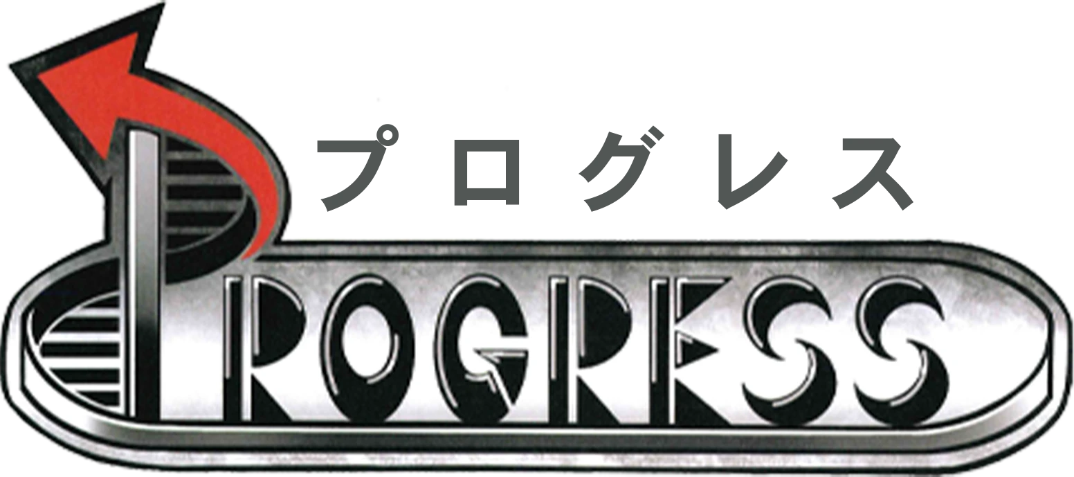 株式会社PROGRESS